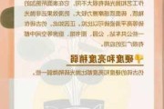 仿古砖有缺点,仿古砖有缺点吗