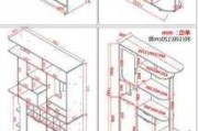 酒柜尺寸图纸平面图,酒柜尺寸图纸平面图怎么画