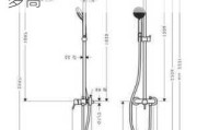 花洒安装高度应该是多少,花洒安装的高度一般是多高
