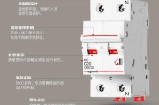 断路器品牌参数型号,断路器品牌参数型号大全