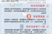 厨房装修注意事项和建议,厨房装修注意事项和建议怎么写