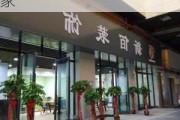 温州店面装修公司推荐,温州店面装修公司推荐哪家