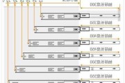 抽屉导轨尺寸,抽屉导轨尺寸规格表