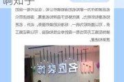 名匠装饰的口碑怎么样啊,名匠装饰的口碑怎么样啊知乎