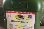 黑豹防水材料,黑豹防水材料怎么样