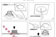 圆形吊顶灯,圆形吊顶灯如何安装和拆卸