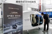 西南
和Archer Aviation拟
建立电动空中出租车
