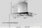 欧式油烟机,欧式油烟机高度标准尺寸
