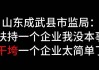 龚香林辞任红塔证券副总裁，红塔红土基金收入、利润、规模、排名被其全部干垮