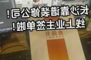 长沙装修公司装修设计,长沙装修公司装修设计招聘