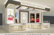 金店装修风格设计,金店装修风格设计图