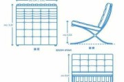 椅子尺寸标准,椅子尺寸标准图