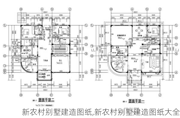 新农村别墅建造图纸,新农村别墅建造图纸大全