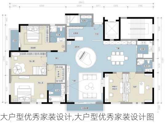 大户型优秀家装设计,大户型优秀家装设计图