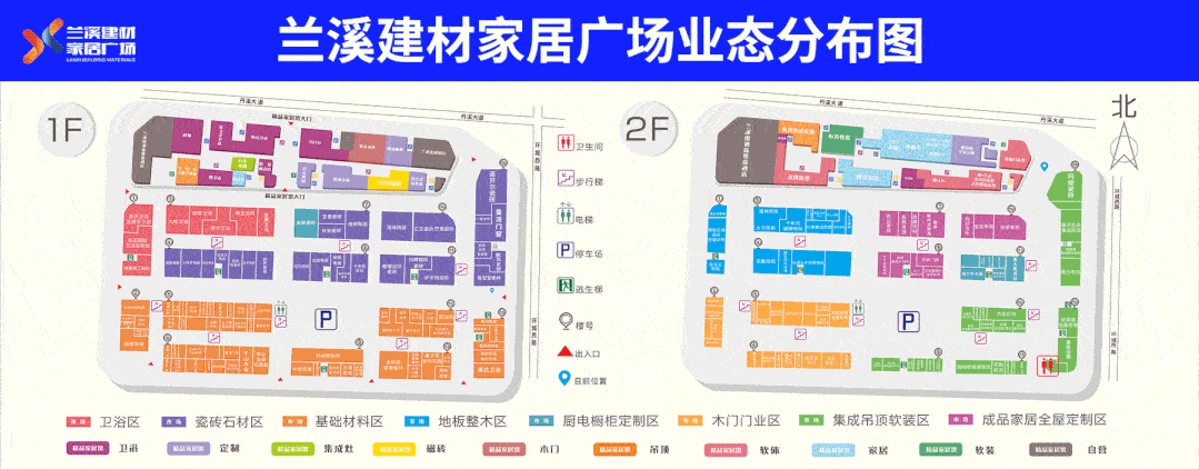 成都建材市场分布图,成都建材市场分布图最新