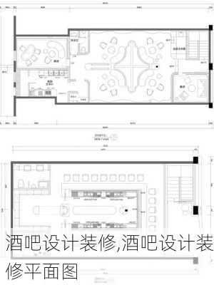 酒吧设计装修,酒吧设计装修平面图