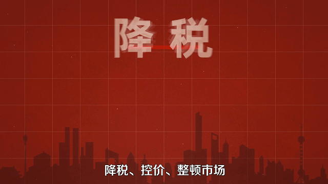 
市场新动态分析：新
的
机会