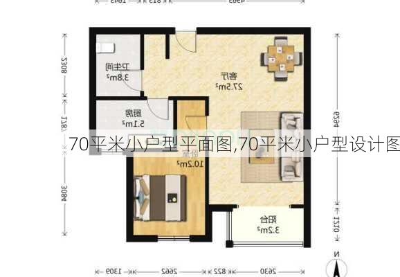 70平米小户型平面图,70平米小户型设计图