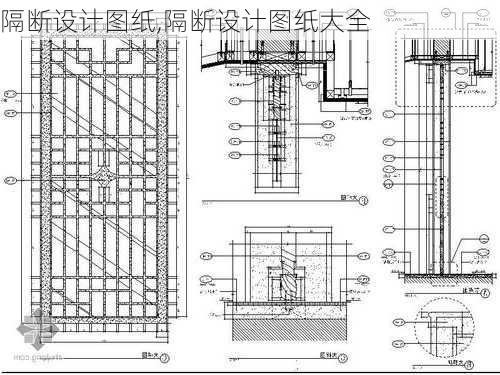 隔断设计图纸,隔断设计图纸大全