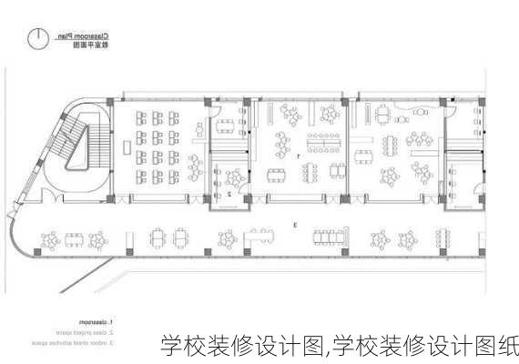 学校装修设计图,学校装修设计图纸