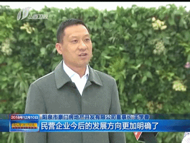 吴清再谈
者保护， 将有哪些实招硬招？