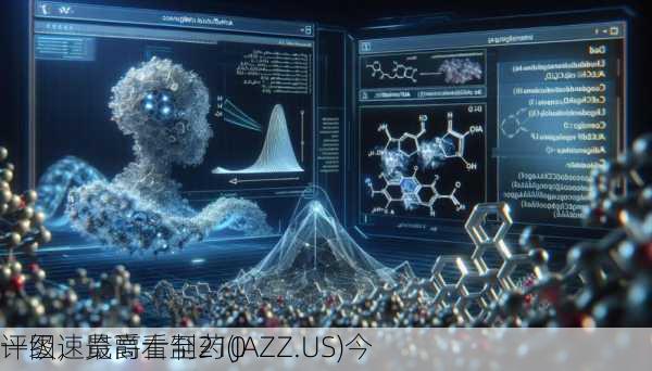 一图速览爵士制药(JAZZ.US)今
评级，最高看至210
