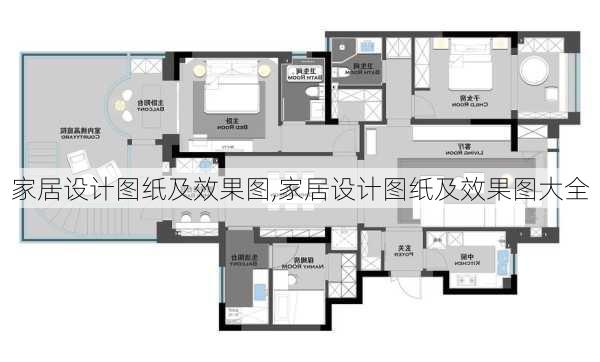 家居设计图纸及效果图,家居设计图纸及效果图大全