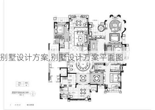 别墅设计方案,别墅设计方案平面图