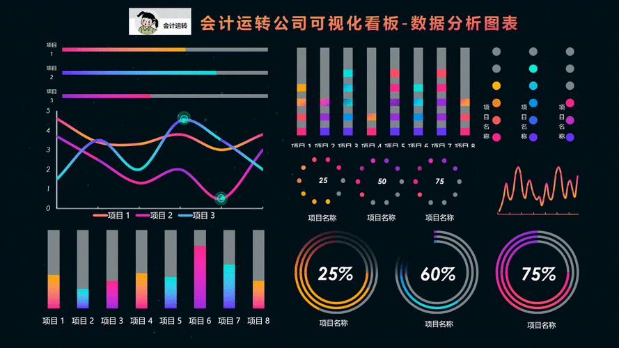 十溴二苯乙烷商品报价动态（2024-07-06）