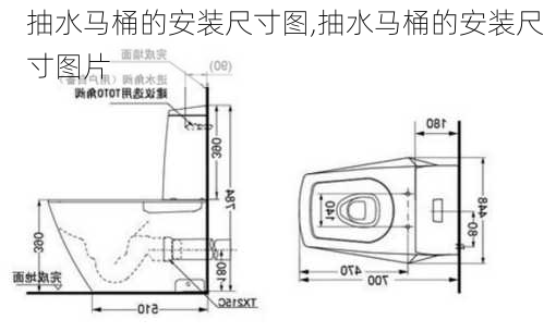 抽水马桶的安装尺寸图,抽水马桶的安装尺寸图片