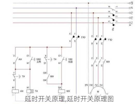 延时开关原理,延时开关原理图