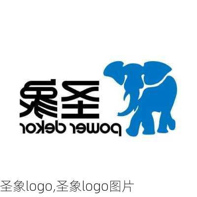 圣象logo,圣象logo图片