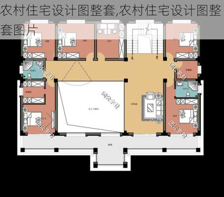 农村住宅设计图整套,农村住宅设计图整套图片