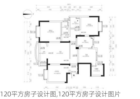 120平方房子设计图,120平方房子设计图片