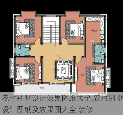 农村别墅设计效果图纸大全,农村别墅设计图纸及效果图大全 装修