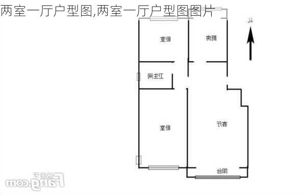 两室一厅户型图,两室一厅户型图图片