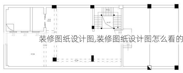 装修图纸设计图,装修图纸设计图怎么看的