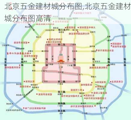 北京五金建材城分布图,北京五金建材城分布图高清