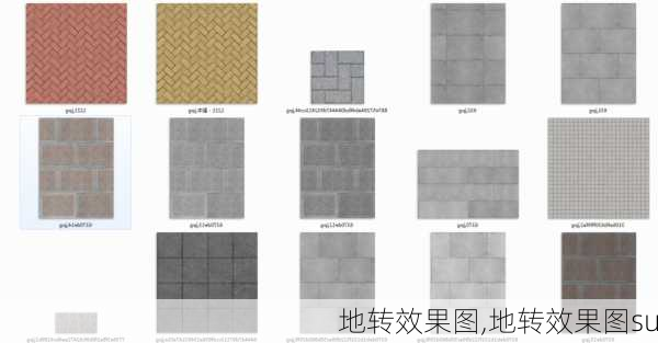 地转效果图,地转效果图su