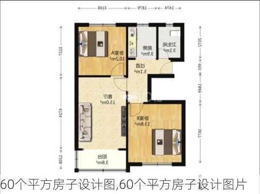 60个平方房子设计图,60个平方房子设计图片